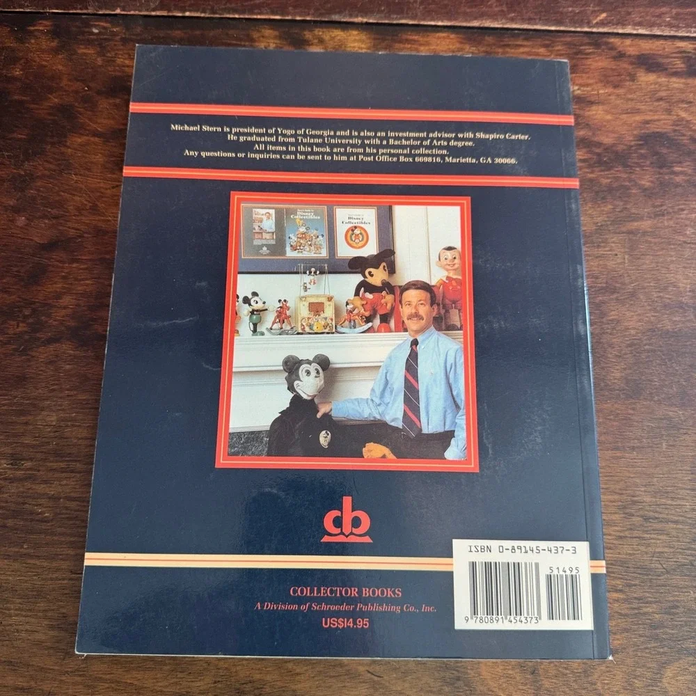 The Unbranded Brand stern guide